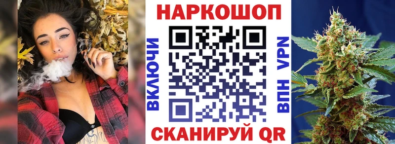Кетамин Красавино