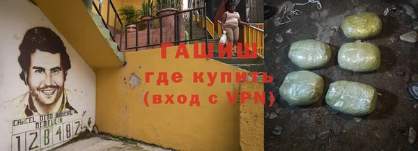 гидропоника Каменногорск