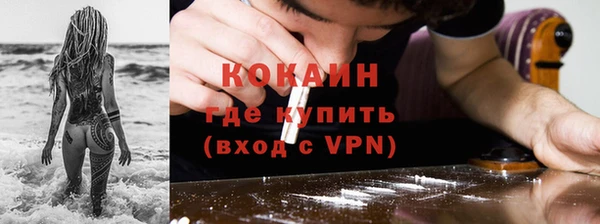 наркотики Иннополис