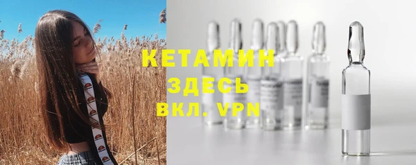 герыч Инта