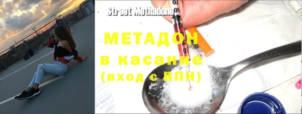 мескалин Инсар