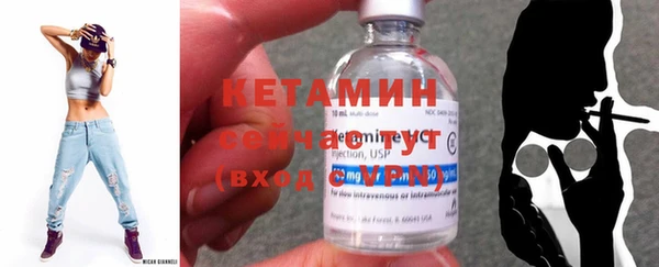 наркотики Иннополис