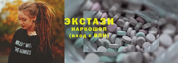кокаин перу Зерноград