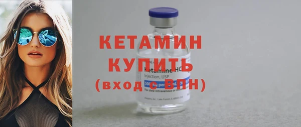 гидропоника Каменногорск