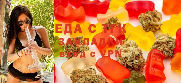 герыч Инта