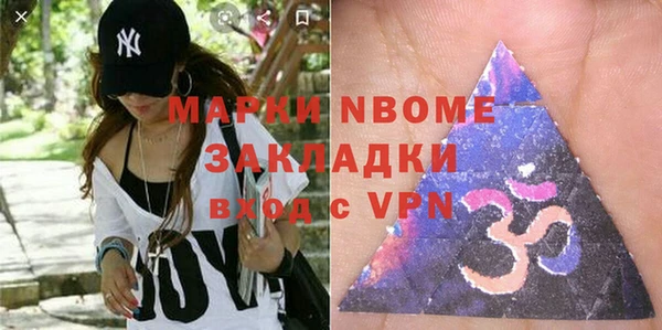 наркотики Иннополис
