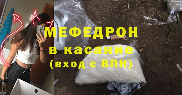 наркотики Иннополис