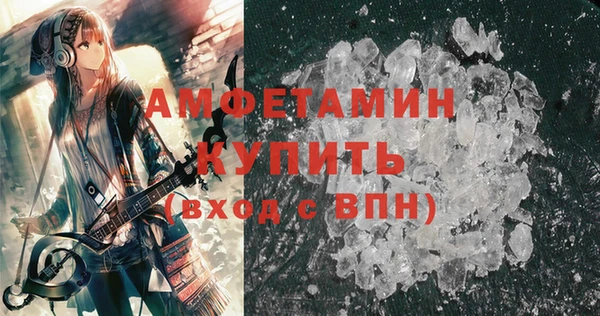 наркотики Иннополис
