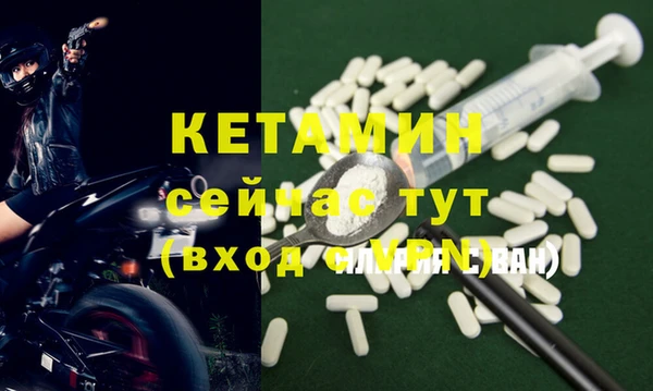 твердый Зеленодольск