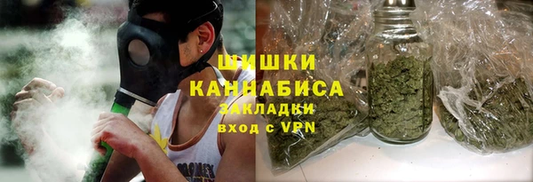 наркотики Иннополис