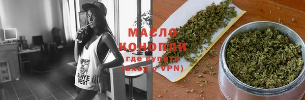 герыч Инта