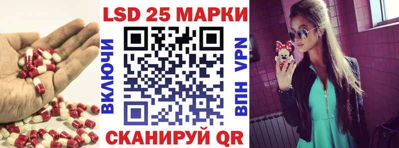 это какой сайт  Красавино  Лсд 25 экстази кислота 